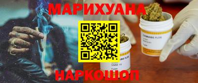 прущий лед Нарткала