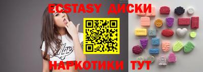гашиш Новодвинск