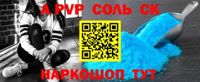гашиш Новодвинск