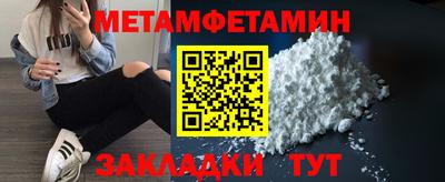гашиш Новодвинск