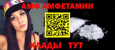 гашиш Новодвинск