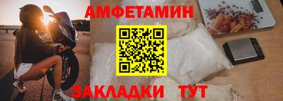 гашиш Наро-Фоминск