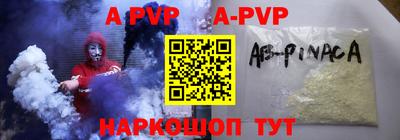 гашиш Новодвинск