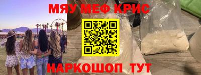 гашиш Новодвинск