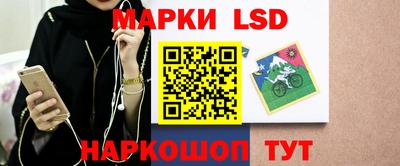 гашиш Новодвинск